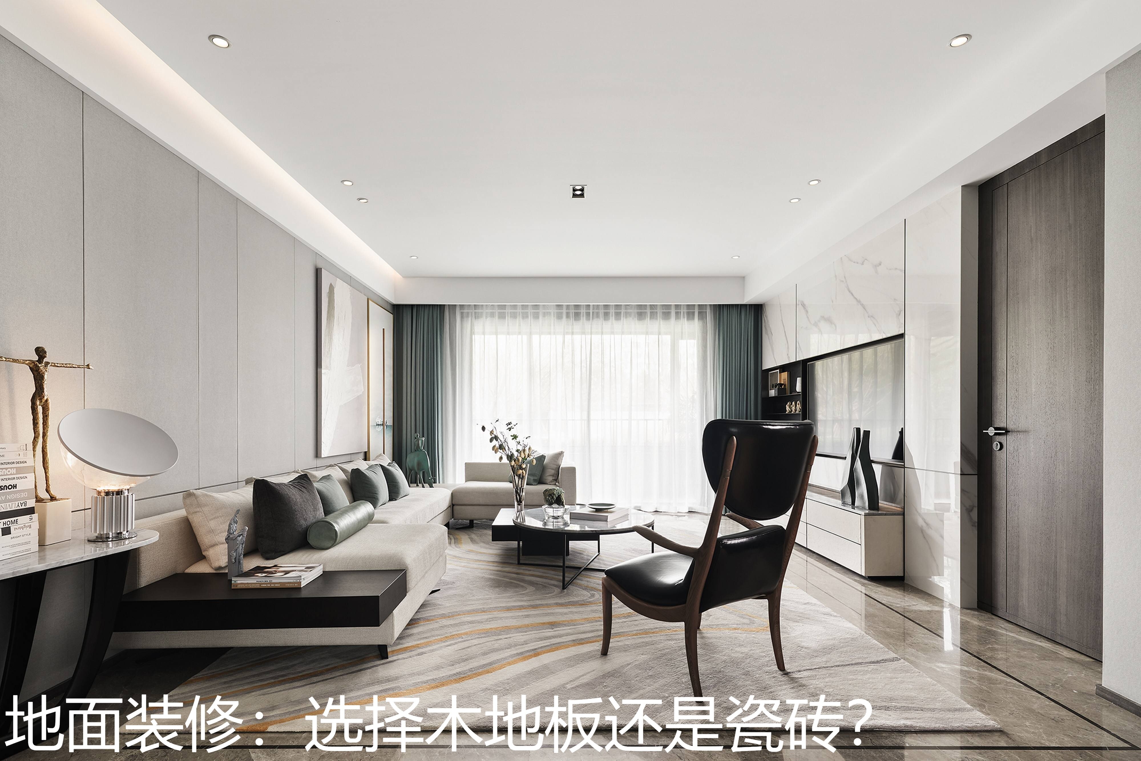 地面装修：选择木地板还是瓷砖？.jpg