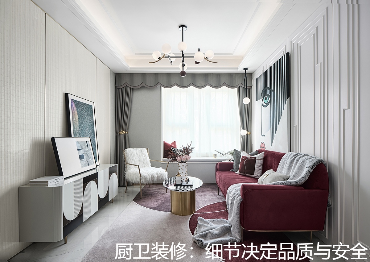 厨卫装修：细节决定品质与安全.jpg