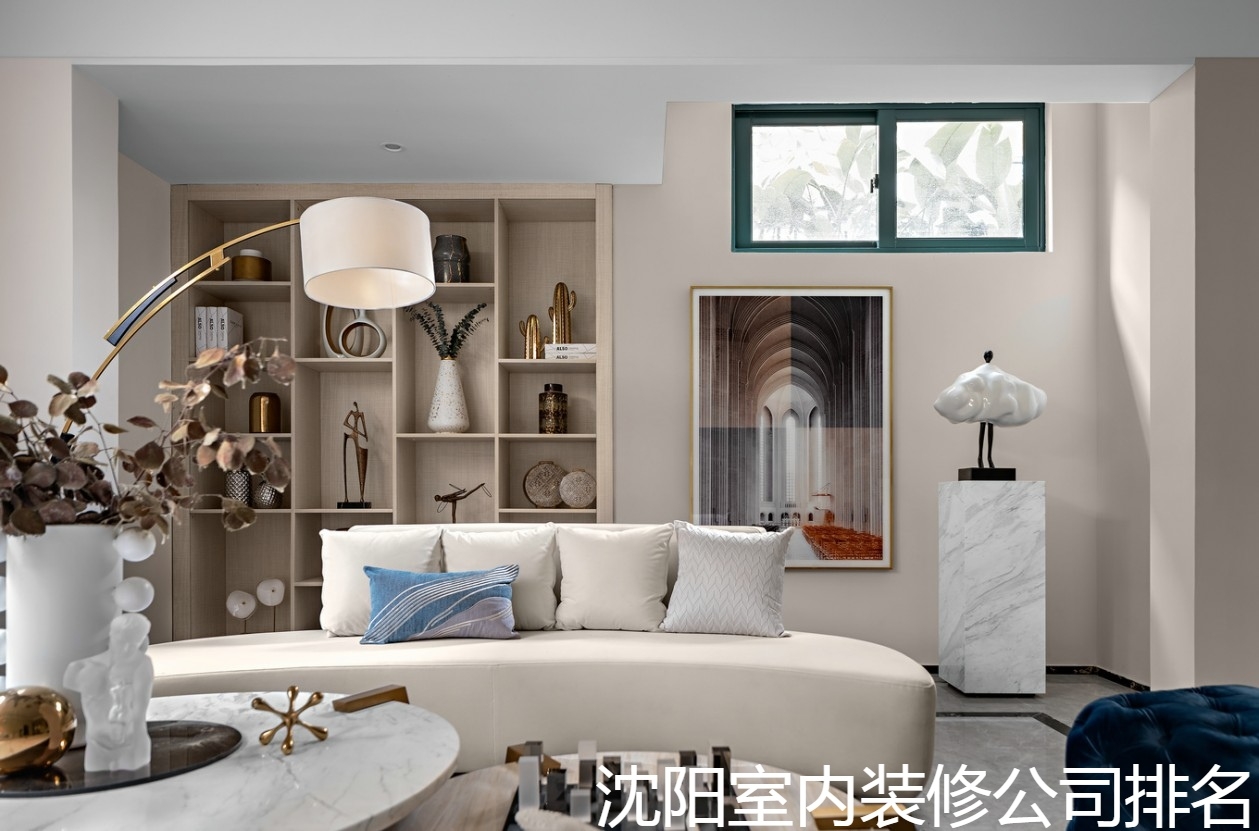 沈阳室内装修公司排名.jpg