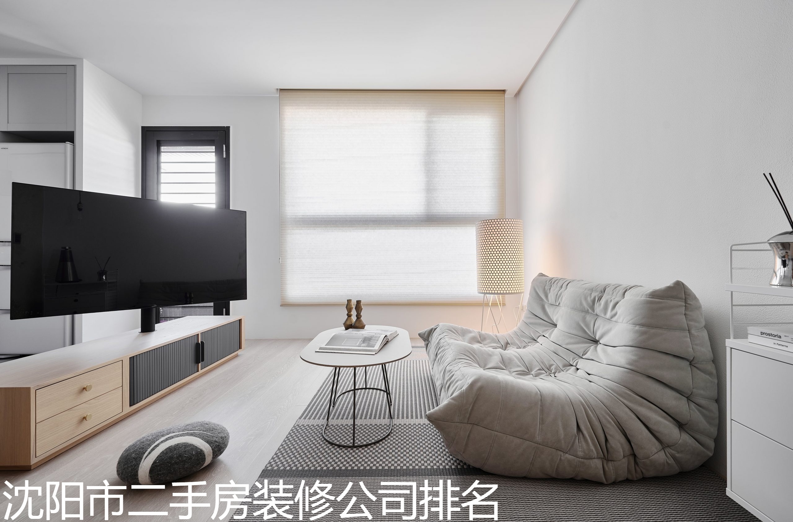 沈阳市二手房装修公司排名.jpg