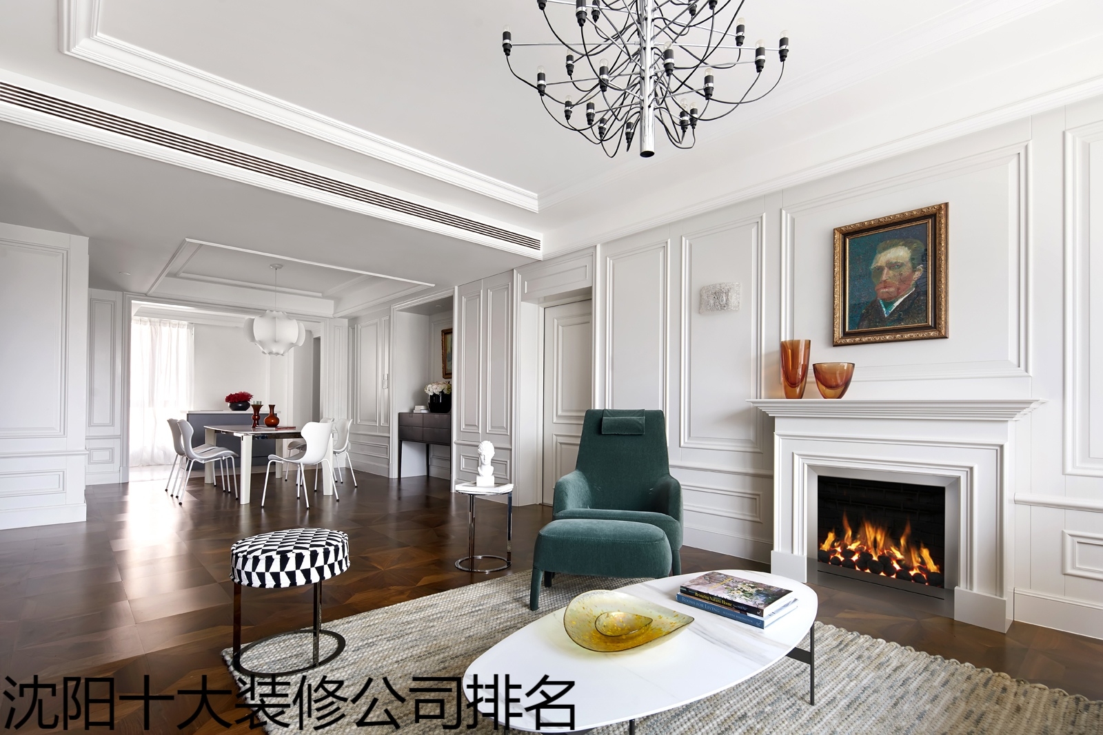 沈阳十大装修公司排名.jpg