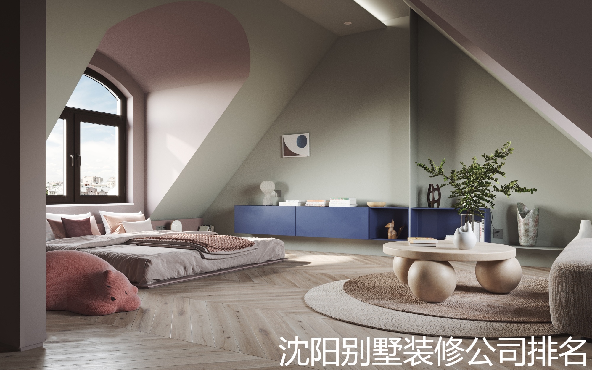沈阳别墅装修公司排名.jpg