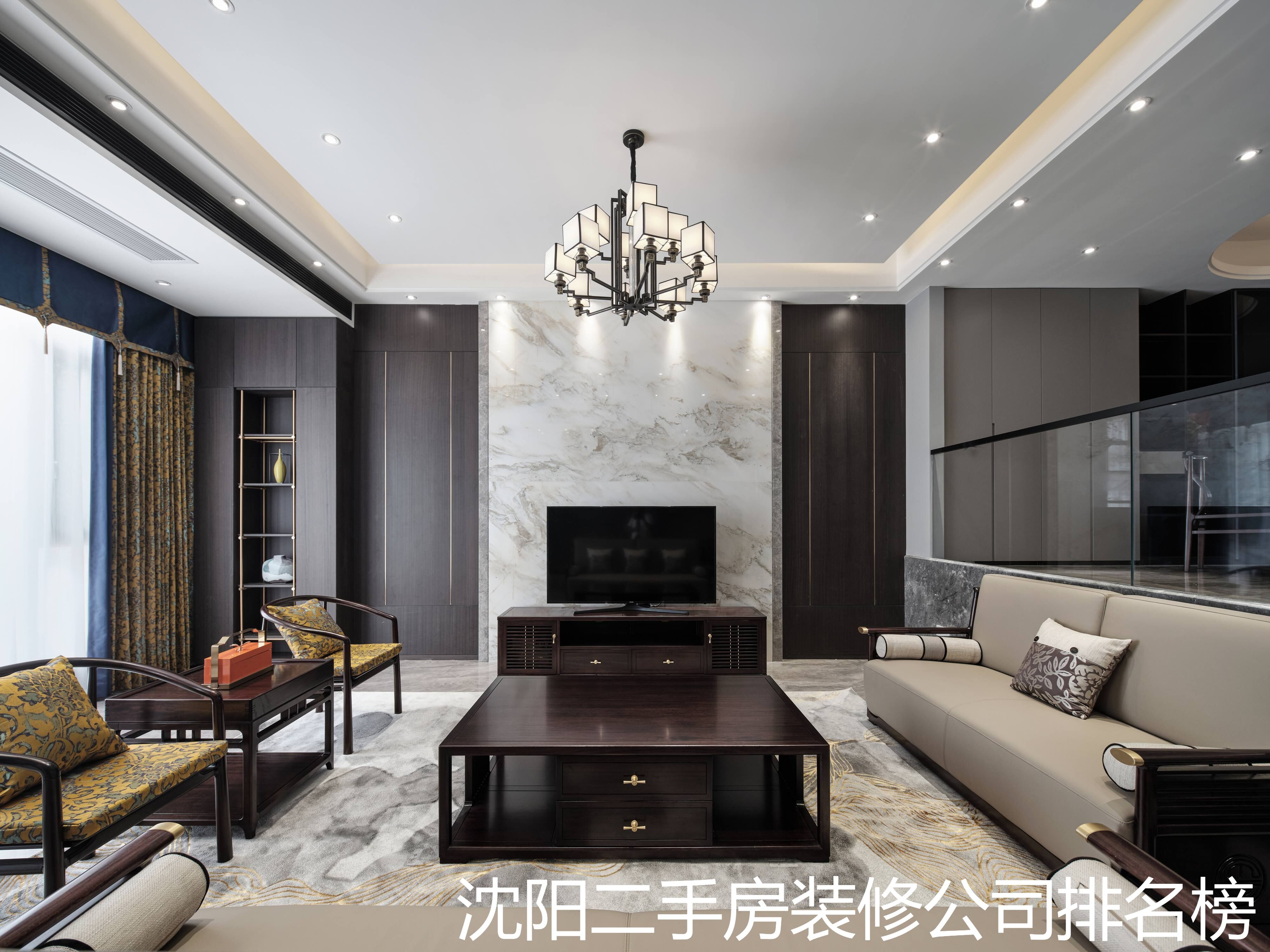 沈阳二手房装修公司排名榜.jpg
