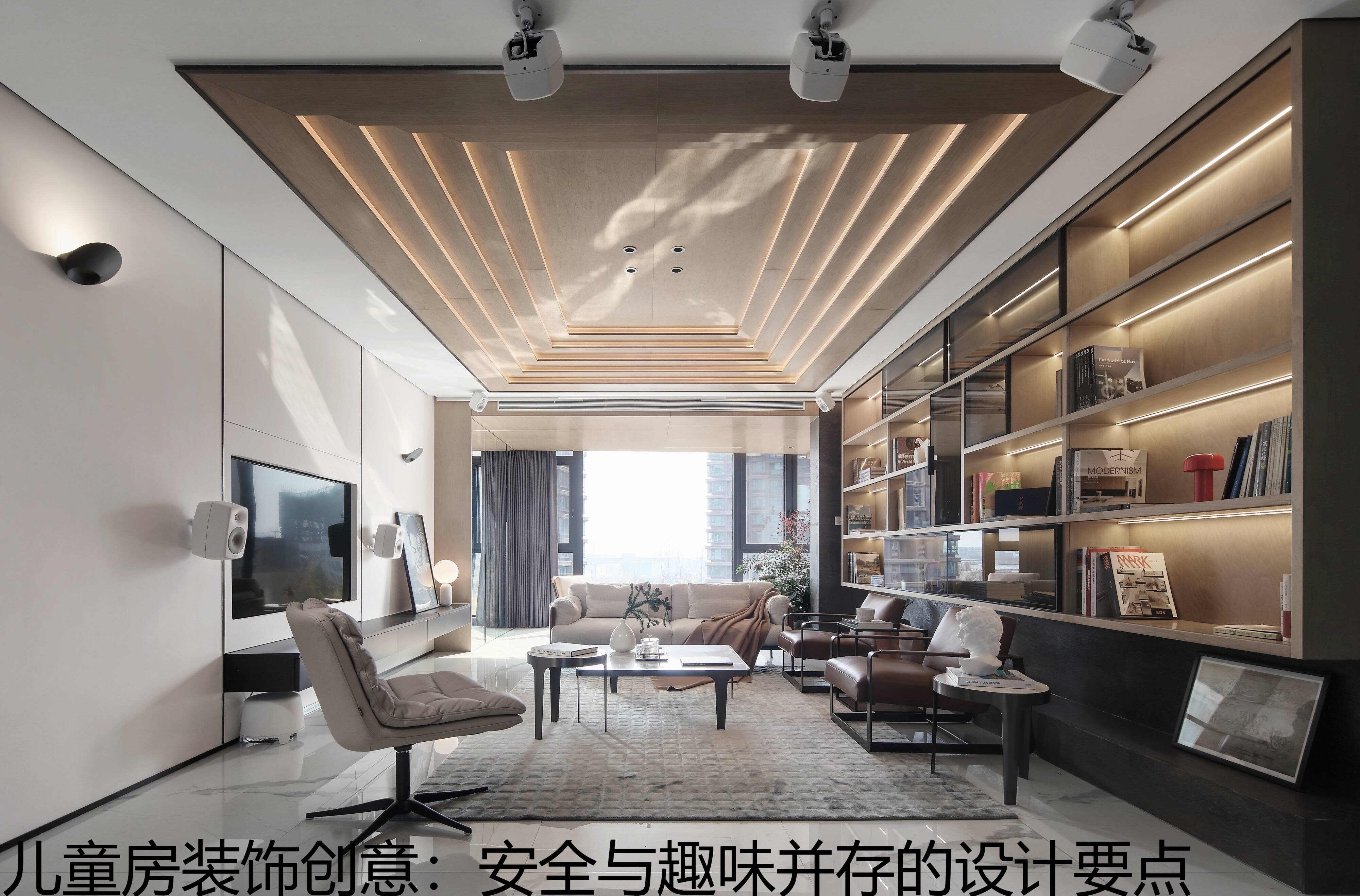 儿童房装饰创意：安全与趣味并存的设计要点.jpg
