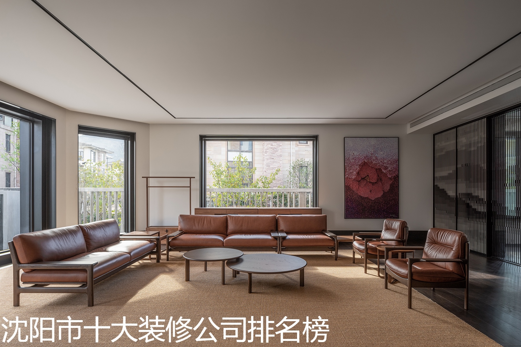 沈阳市十大装修公司排名榜.jpg