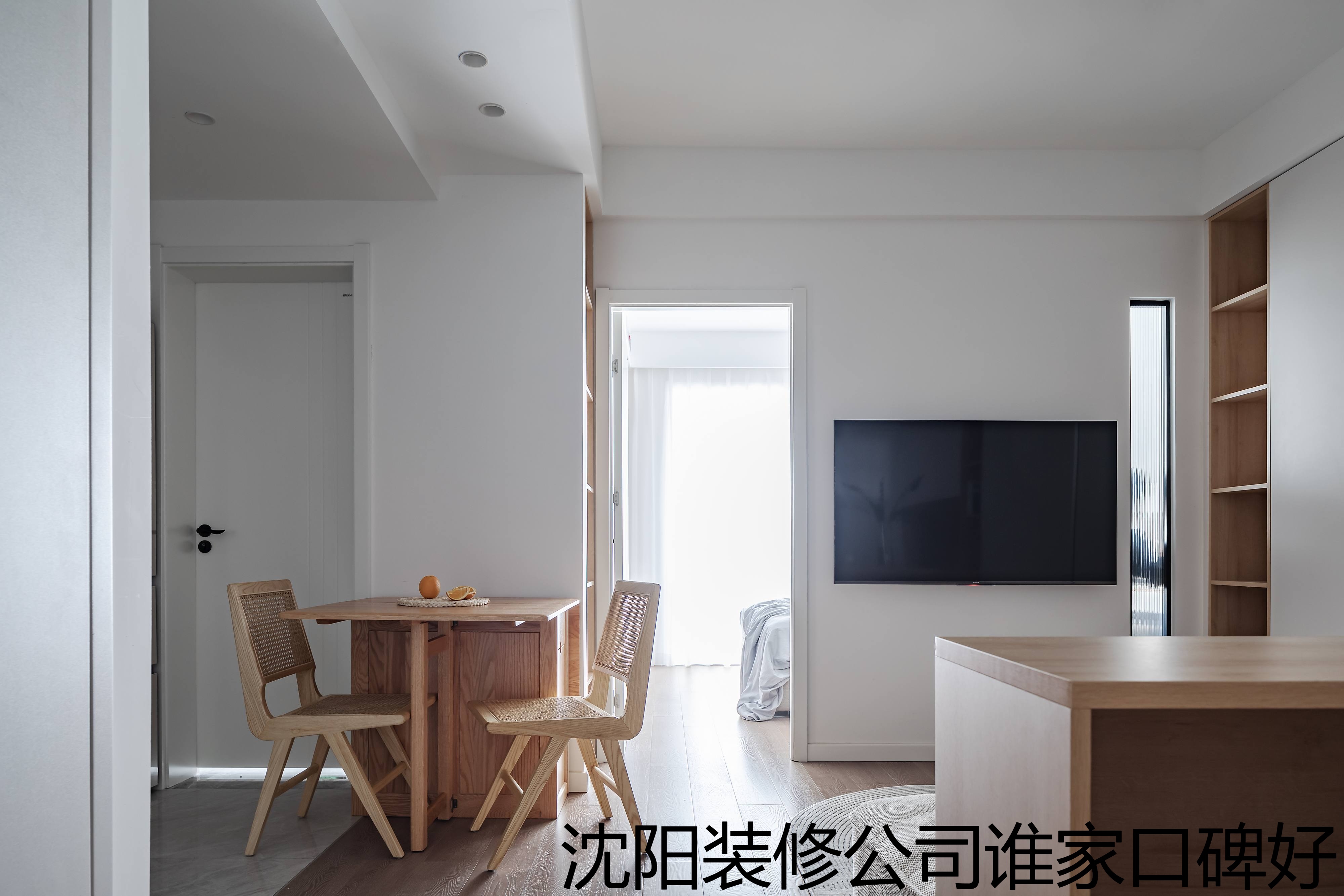 沈阳装修公司谁家口碑好.jpg