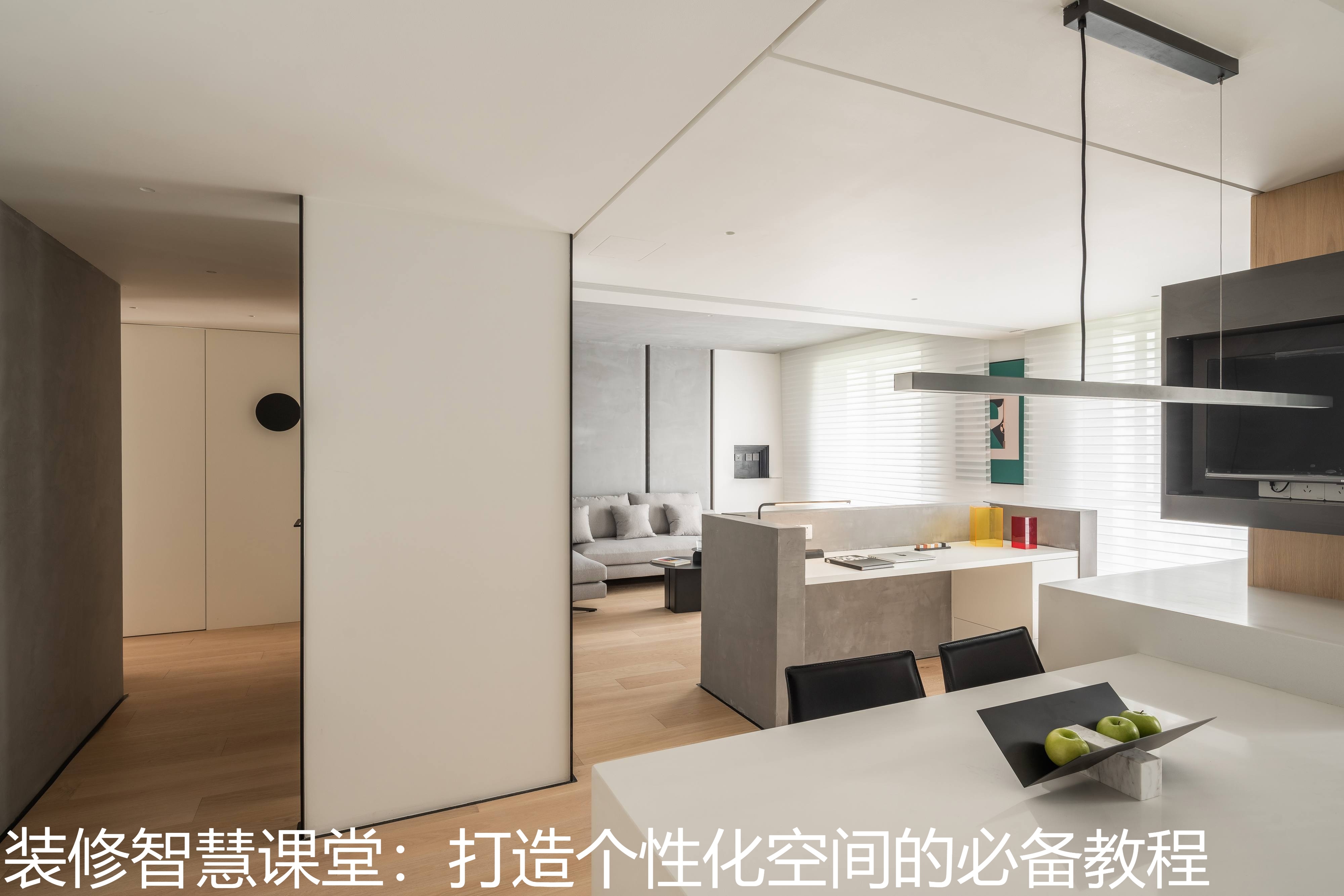 装修智慧课堂：打造个性化空间的必备教程.jpg