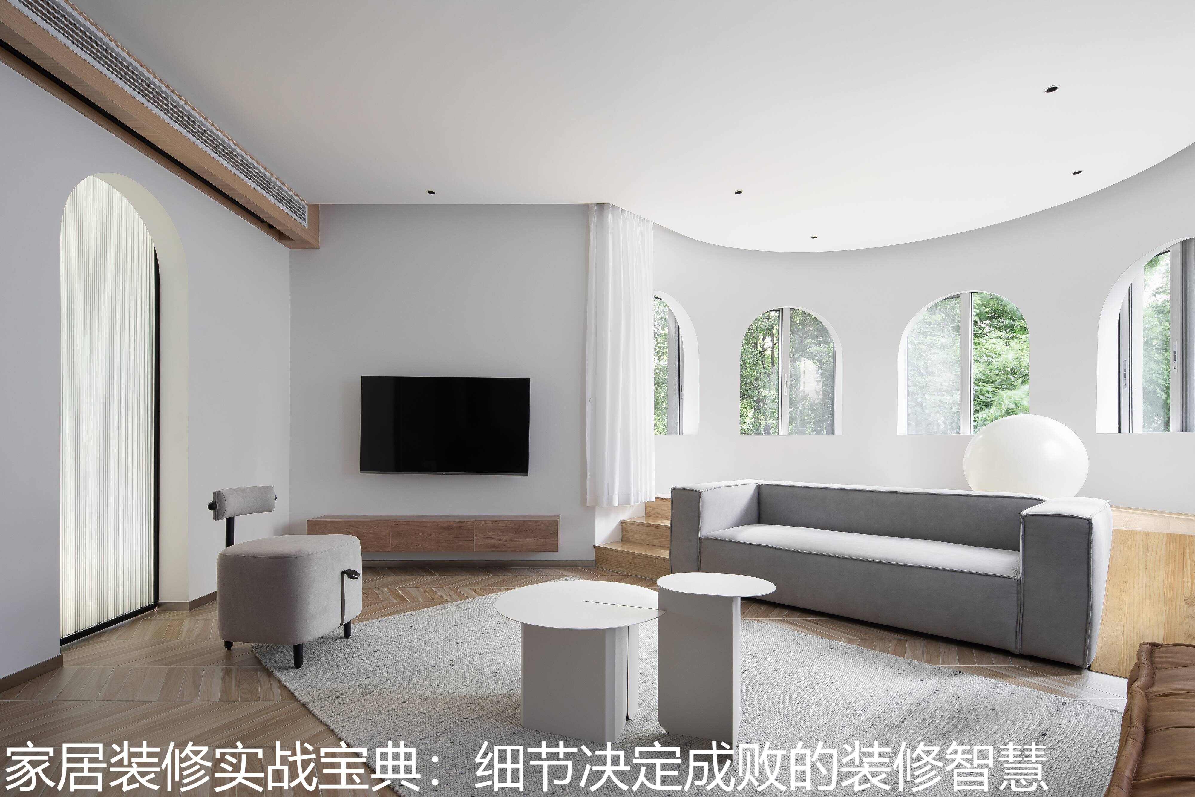 家居装修实战宝典：细节决定成败的装修智慧.jpg