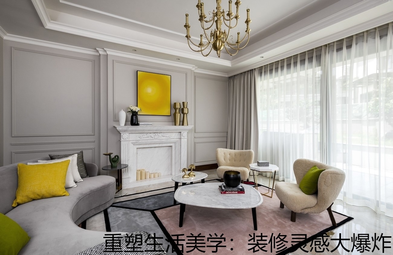 重塑生活美学：装修灵感大爆炸.jpg