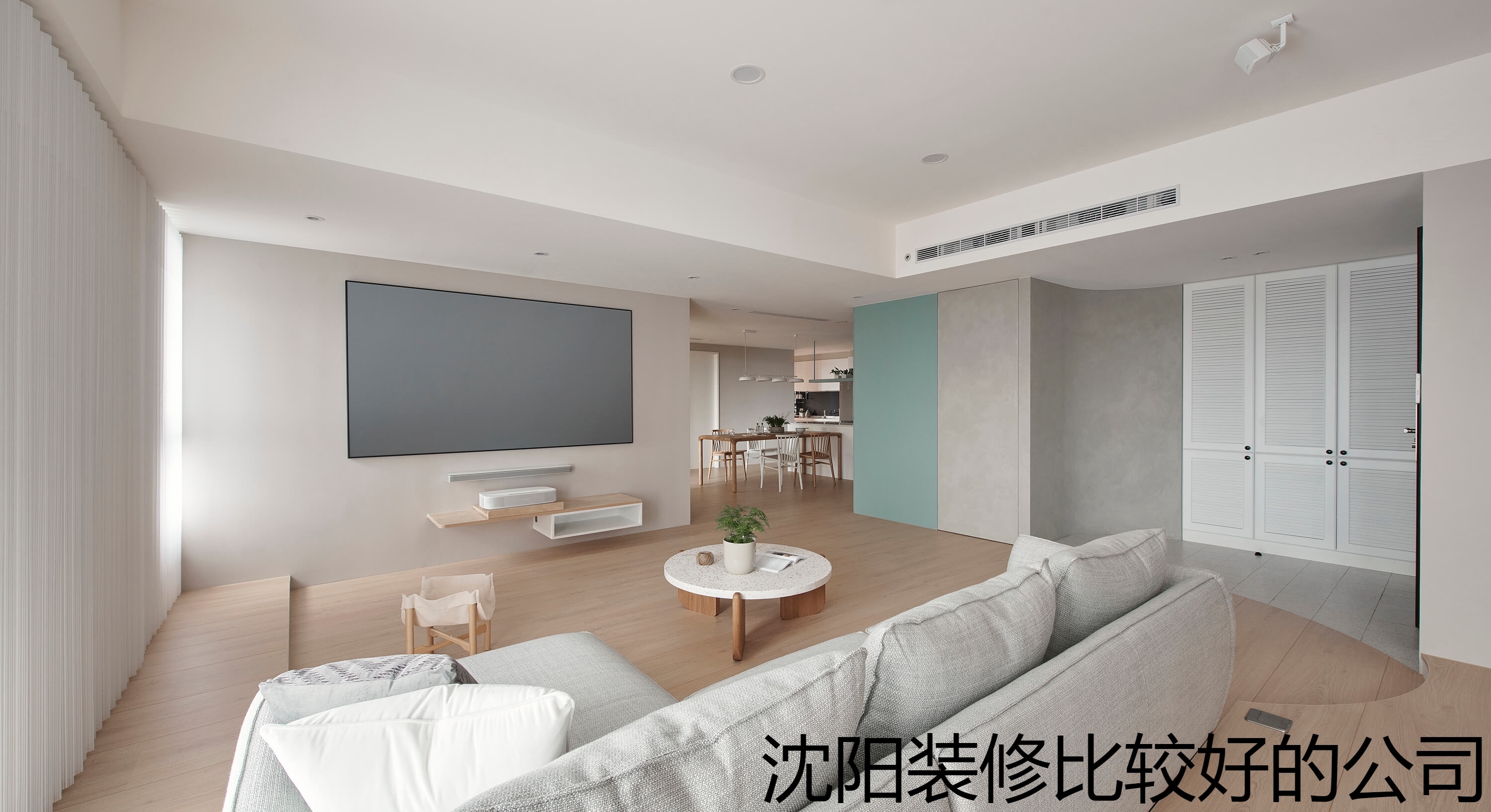 沈阳装修比较好的公司.jpg