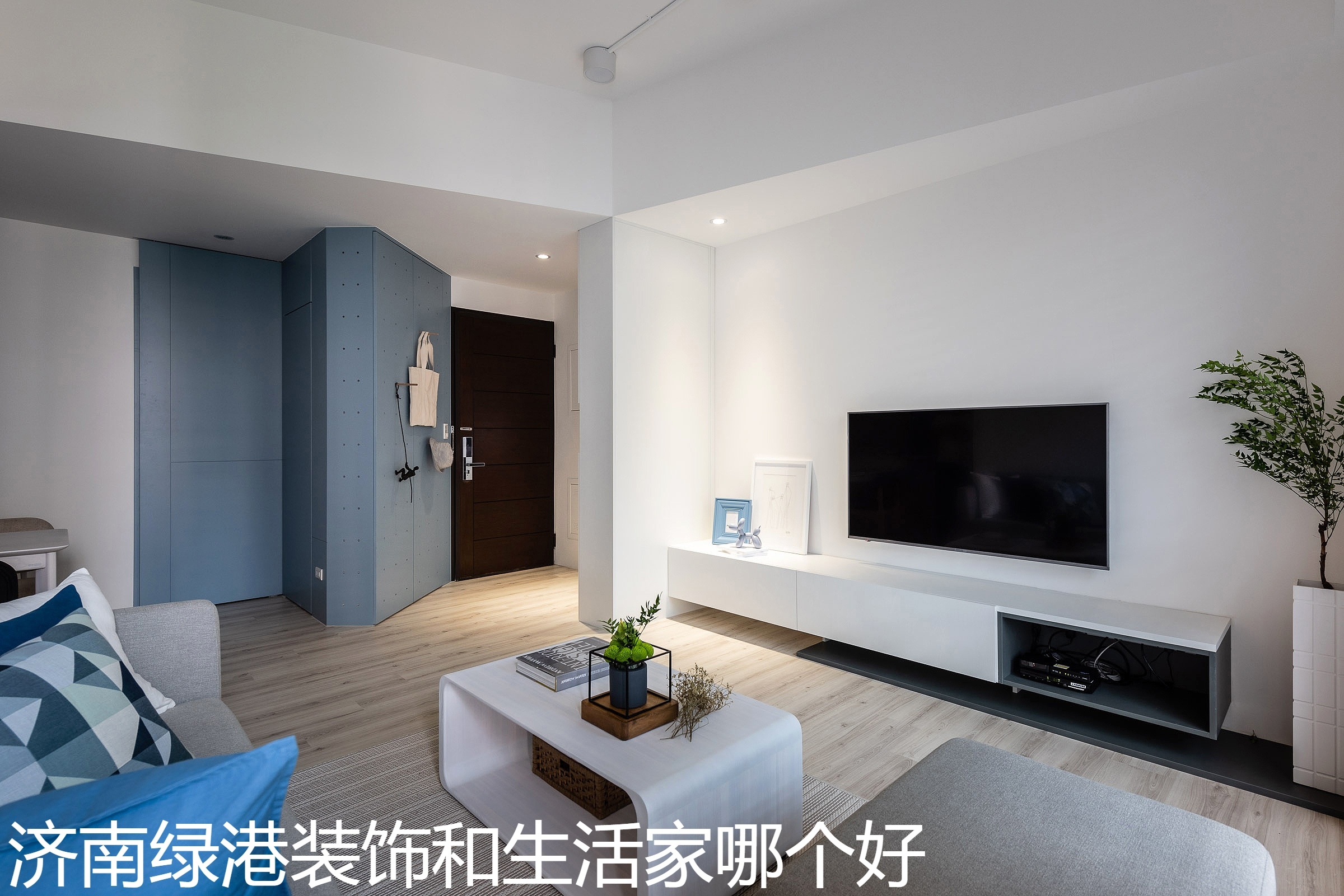 沈阳绿港装饰和生活家哪个好.jpg