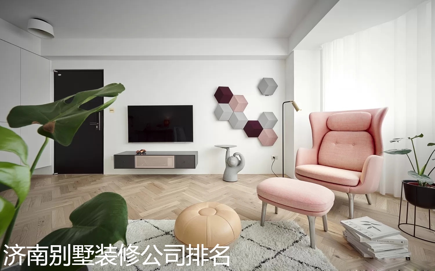 沈阳别墅装修公司排名.jpg