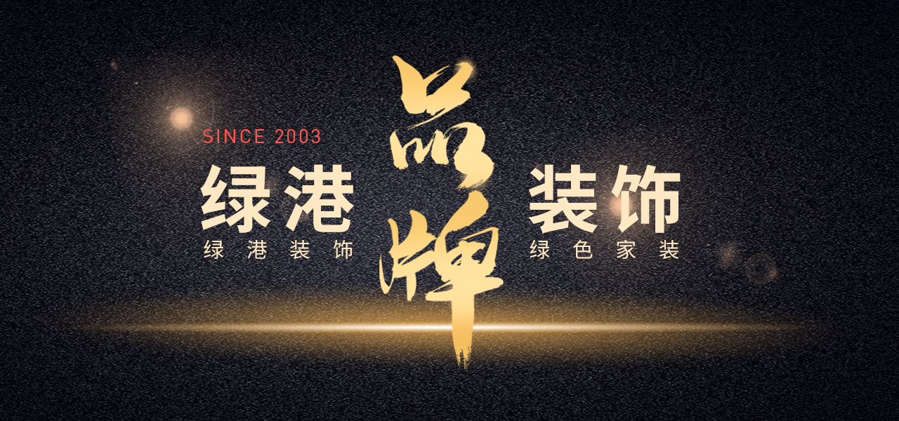 品牌-1280x720.jpg